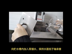 ASTM D1264 Water Washout Characteristics Tester for Grease Testing