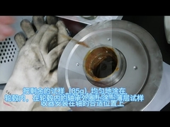 ASTM D1263 Leakage Tendencies Test Instrument For Lubricating Greases