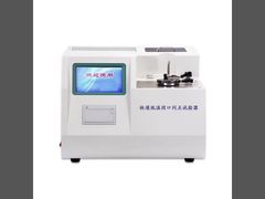 Rapid Low Temperature Closed Cup Flash Point Tester ISO1523 ISO 3679