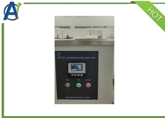 ASTM D97 Laboratory Digital Petroleum Products Solidifying Point Low Temperature Tester