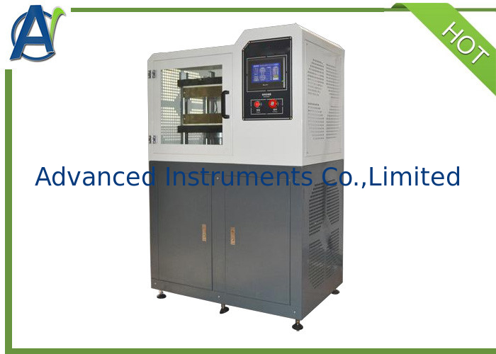 Intelligent Plate Vulcanizing Machine With Color Touch Screen Control