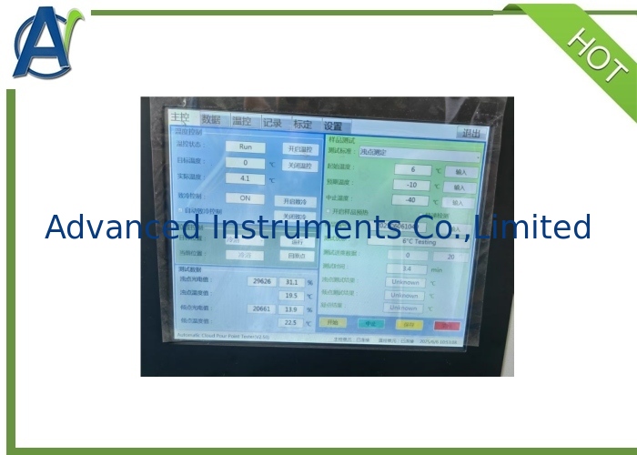 ASTM D97 Low Temperature Automatic Pour Point and Cloud Point Analyzer for Petroleum Products ASTM D2500