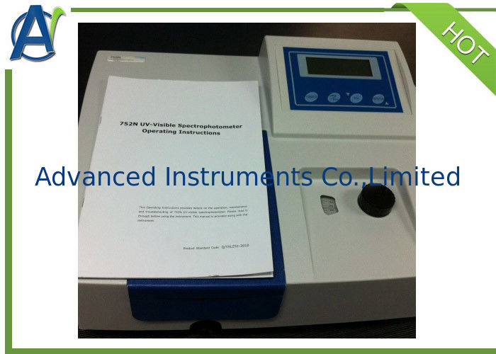 G Series Visible Spectrophotometer Visible Spectrophotometry Instrument