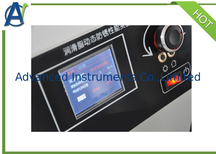 ASTM D6138 Corrosion Testing Machine for Lubricating Grease Testing