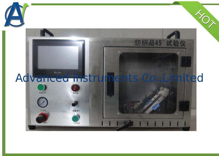 IMO FTPC PART 7 Textiles and Films Fire Resistance Tester for Flame Spread Test