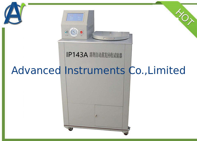 Automatic Petroleum Asphaltenes Analysis Instrument by IP 143