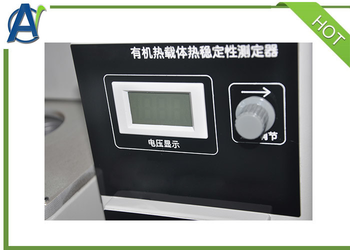 Heat Transfer Fluids Thermal Stability Tester As Per ASTM D6743 And DIN 51528