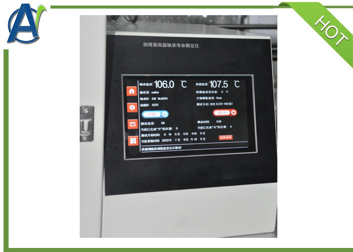 ASTM D3336 Life of Lubricating Greases in Ball Bearings Apparatus at Elevated Temperatures