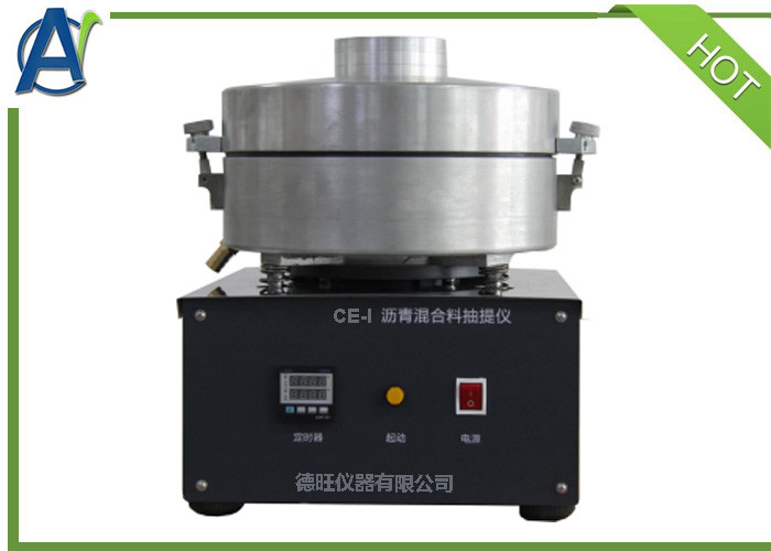 Centrifugal Extractor Bitumen Extraction Machine For Asphalt Mixtures ASTM D2172