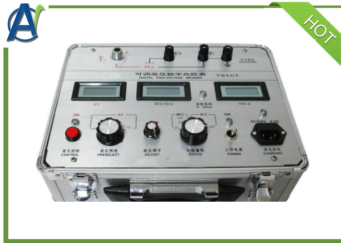 15 KV Insulation Resistance Meter Digital Voltage Adjustable Megohmmeter Megger