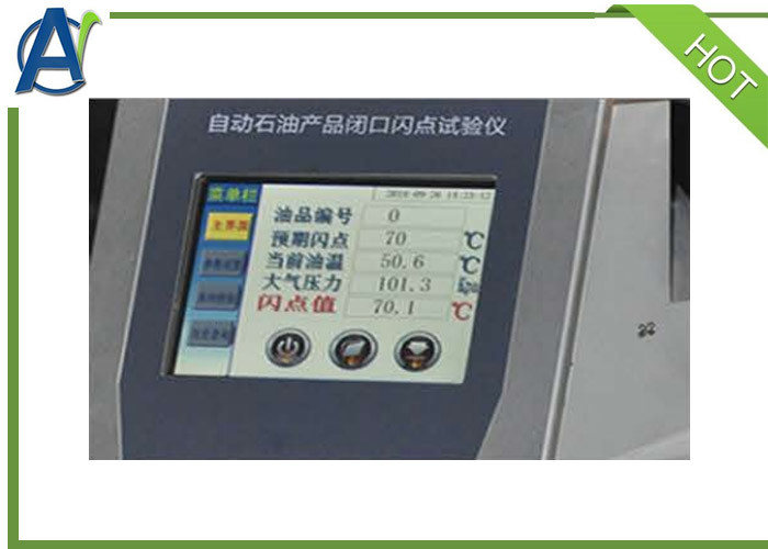 ASTM D93 ISO2719-73 Pensky Martens Closed Cup Flash Point Analyzer Fully Automatic