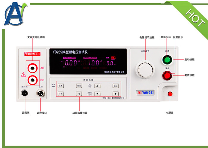 5KV 10KV AC DC Hipot Test HV Kit Withstand Voltage Test Equipment