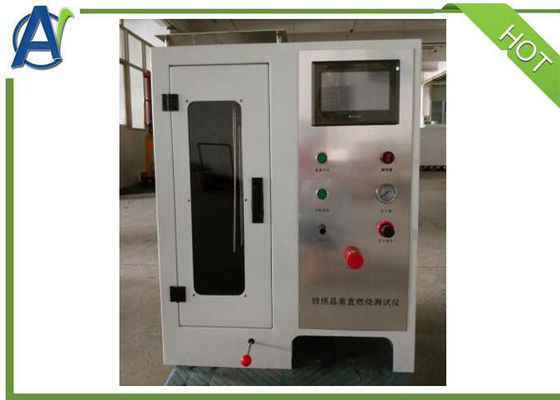 CFR 1615/1616 Vertical Burning Flammability Tester for Children's Sleepware
